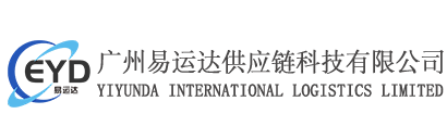 YIYUNDA INTERNATIONAL LOGISTICS LIMITED